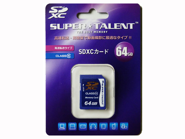 SuperTalent ST64SDC10 SDXCカード 64GB Class10対応 - 製品詳細