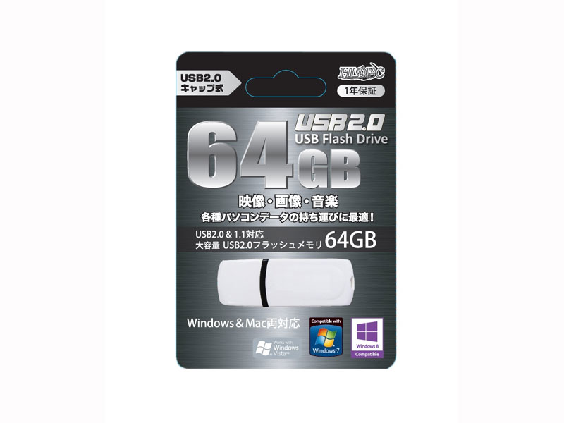 HIDISC USB2.0対応 フラッシュメモリ 4GB HDUF116S4G2 dwos6rj HIDISC USB 2.0 フラッシュドライブ 4GB 白 キャップ式 | HIDISC