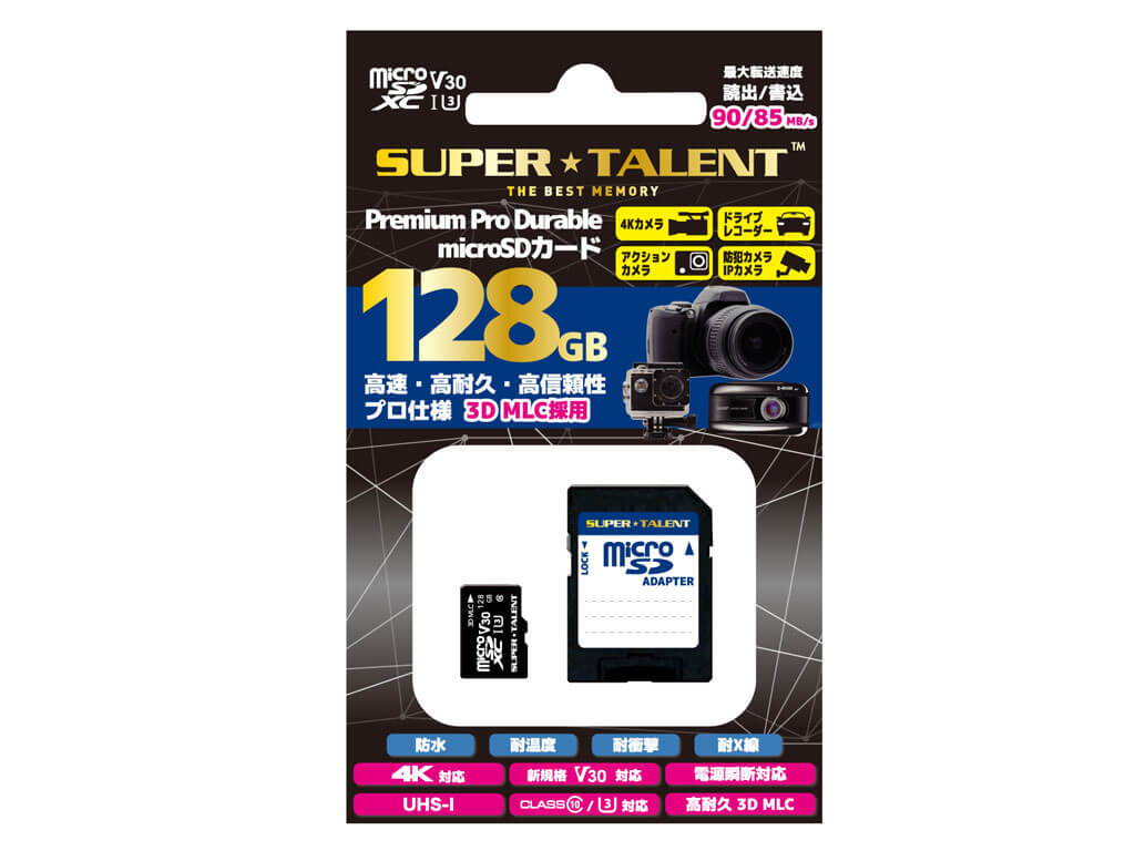 SuperTalent ST28MSU3PD MicroSDXCカード 128GB 高耐久性モデル - 製品