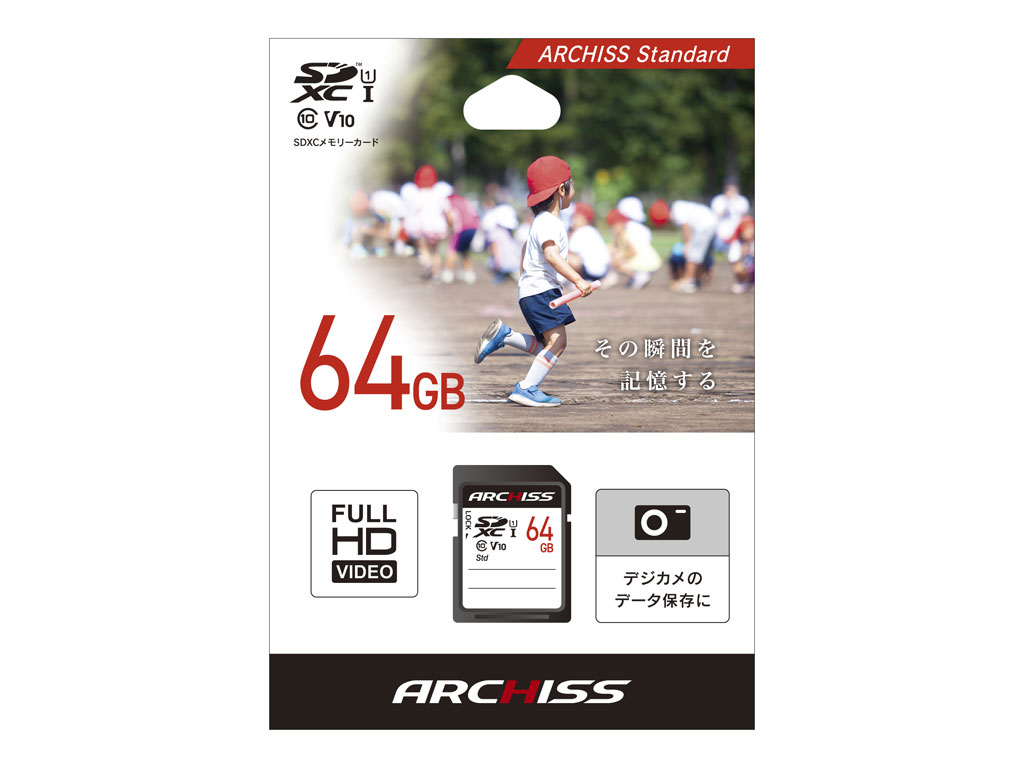 ARCHISS SDXC Card 64GB AS-064GSD-SU1