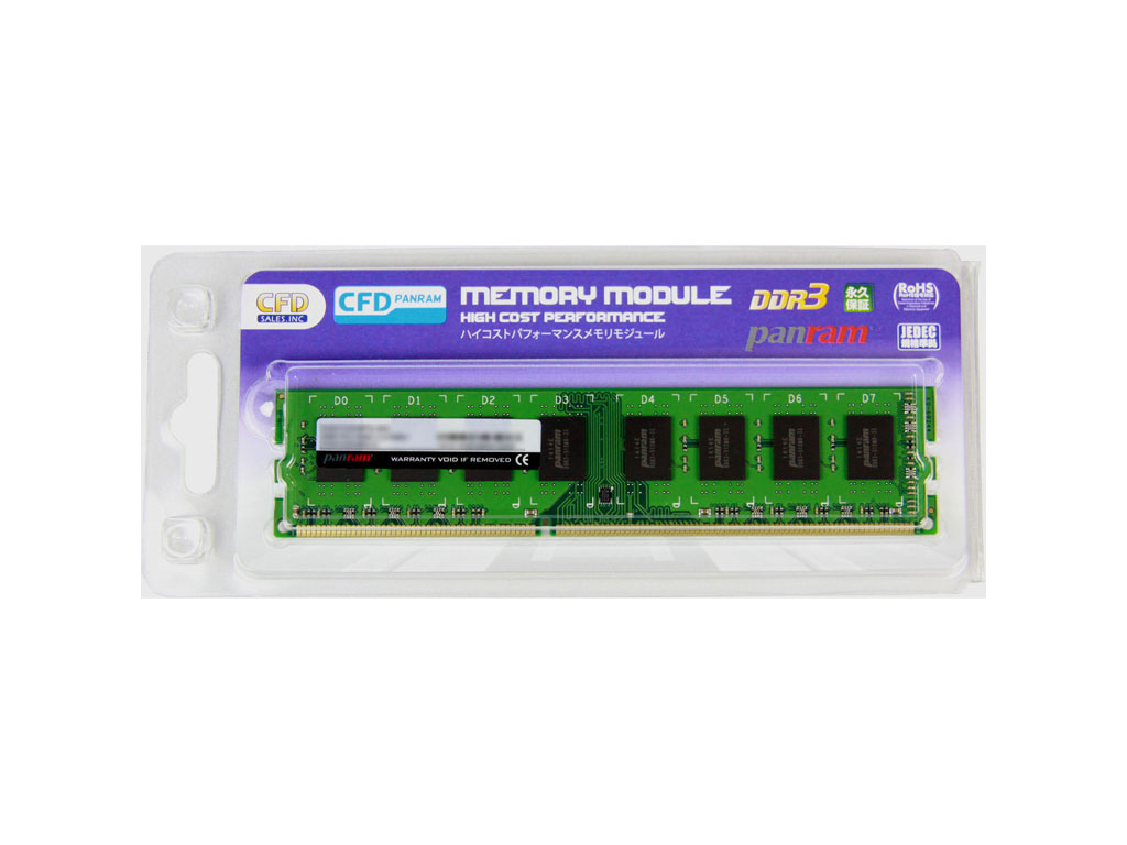 CFD D3U1333PS-8G CFD-Panram 240Pin PC3-10600(1333) 8GB - 製品詳細