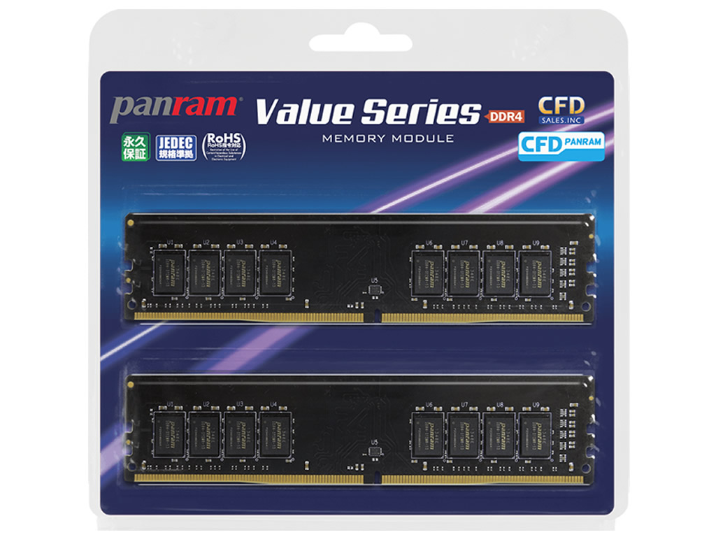 CFD DDR4 8GB×2 16GB W4U2666PS-8G CFD W4U2666CS-8G [DDR4 PC4-21300 8GB 2枚組] 価格比較 - 価格.com