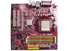 K9NBPM2-FID　マザーボード　SocketAM2　MicroATX　ソケットAM2　ジャンク　マザボ　PCパーツ K9NBPM2-FID（NVIDIA Quadro NVS 210S） | 日経クロステック（xTECH）