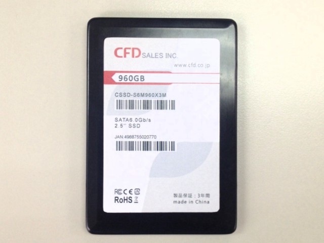 CFD CSSD-S6M960X3M - 製品詳細 | パソコンSHOPアーク（ark）