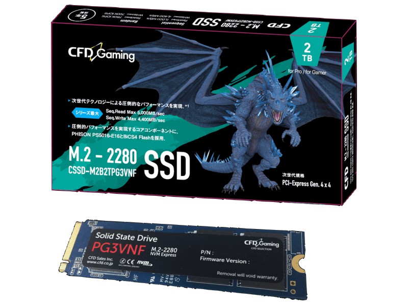 CFD CSSD-M2B2TPG3VNF PG3VNF - 製品詳細 | パソコンSHOPアーク（ark）