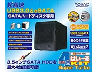 novac NV-HS402U3S 4台はい〜るKIT Super Turbo NOVAC SATA 4台はい〜るKIT Super Turbo NV-HS402U3S - 製品詳細