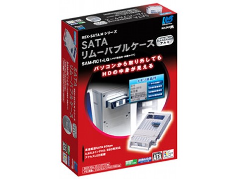 Sam Rk1 Ratoc SAM-RC1-LG - 製品詳細 | パソコンSHOPアーク(ark)