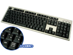 FILCO Excellio かな有り FKB109EXJB - 製品詳細 | パソコンSHOPアーク