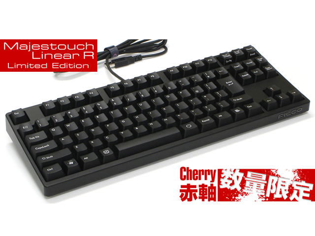 FILCO Majestouch 2 赤軸　テンキー付き Amazon | FILCO Majestouch TenKeyPad 2 Professional 赤軸・黒・21
