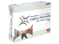 matrox Parhelia 256MB DDR AGP (JAPANMATERIAL代理店版 : 在庫限り) PH/256A/8X ...