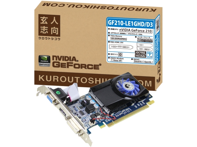 玄人志向 GF210-LE1GHD/D3 - 製品詳細 | パソコンSHOPアーク（ark）