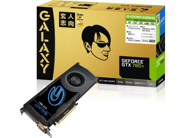 玄人志向 GF-GTX780Ti-E3GHD/G2 - 製品詳細 | パソコンSHOPアーク（ark）
