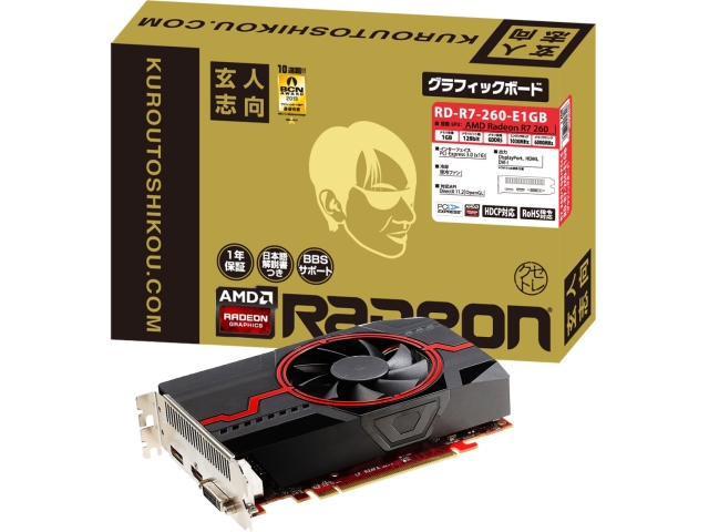 種類豊富な品揃え 玄人志向 RD-RX460-E2GB RADEON RX 460 2GB 128-bit GDDR5 PCI グラフィックボード・グラボ・ビデオカード