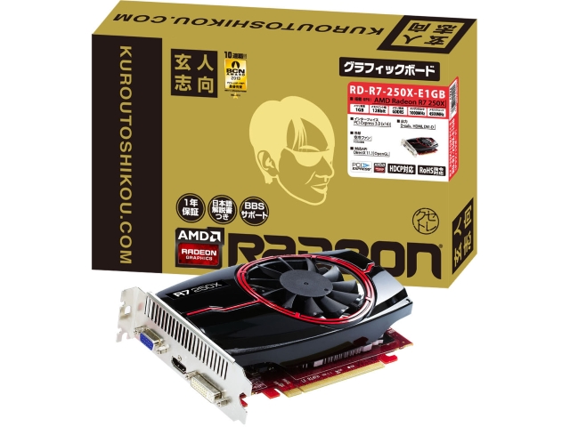 玄人志向 RD-R7-250X-E1GB RADEON R7 250X 1GB 128-bit GDDR5 PCI
