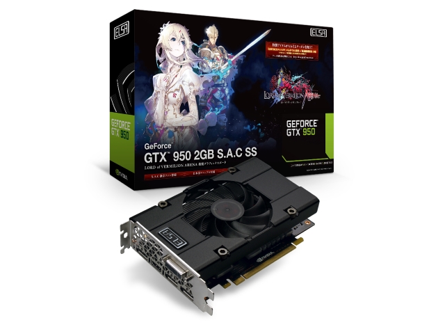 ELSA GD950-2GERXSL (ELSA GeForce GTX 950 2GB S.A.C SS LoVA