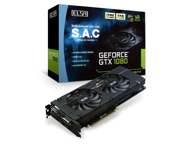 ELSA GD1080-8GERXS (ELSA GeForce GTX 1080 8GB S.A.C) S.A.C GeForce
