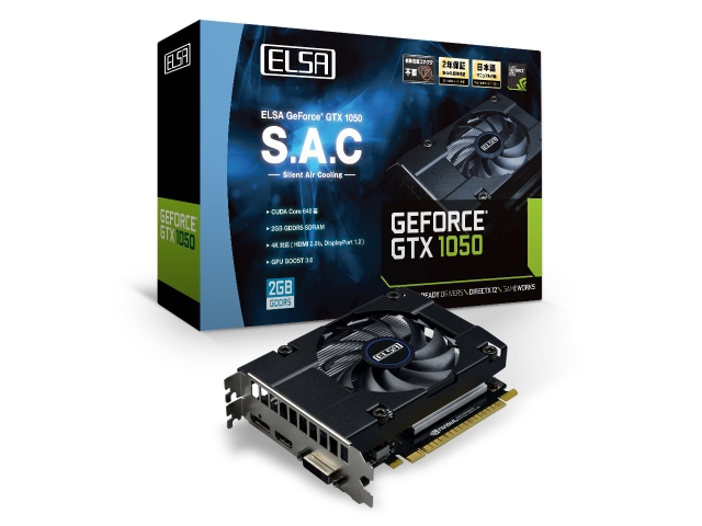 ELSA GD1050-2GERS (ELSA GeForce GTX 1050 2GB S.A.C) GeForce GTX
