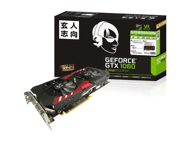 玄人志向 GF-GTX1080-E8GB/OC/GAMING GeForce GTX 1080 8GB 256-bit