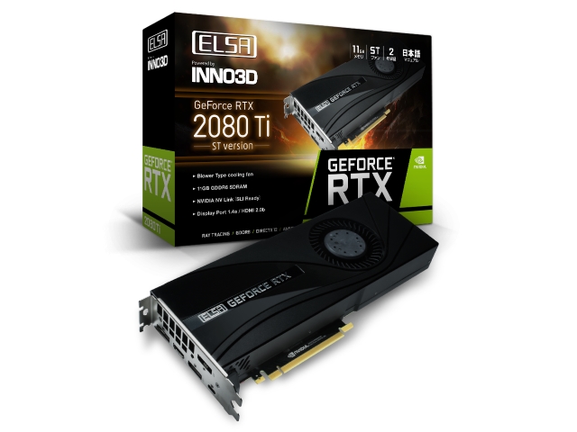 ELSA GD2080-11GERTST (ELSA GeForce RTX 2080 Ti ST) GEFORCE RTX
