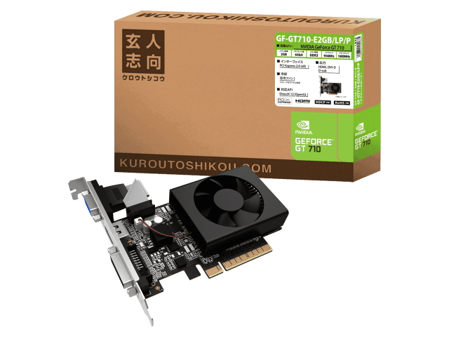 玄人志向 GF-GT710-E2GB/LP/P GeForce GT 710 2GB 64-bit DDR3 PCI