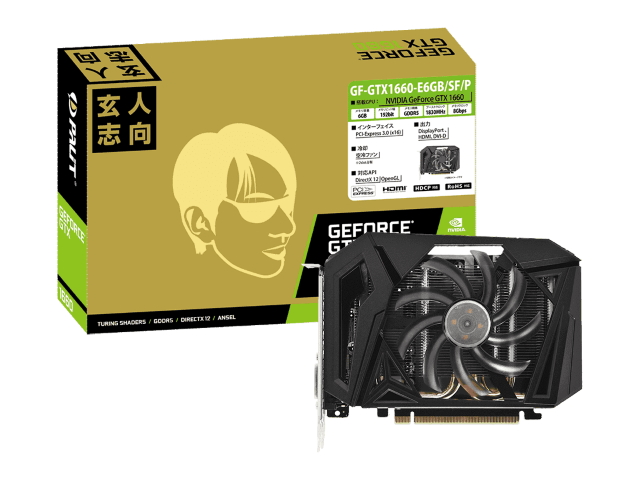 グラフィックボードGTX1660 PCI-E 6GB GODR5 192Bit 20106174.jpg