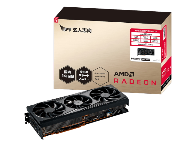 玄人志向 Radeon RX 6800 玄人志向 RD-RX6800XT-E16GB/TP RADEON RX 6800 XT 16GB 256-bit
