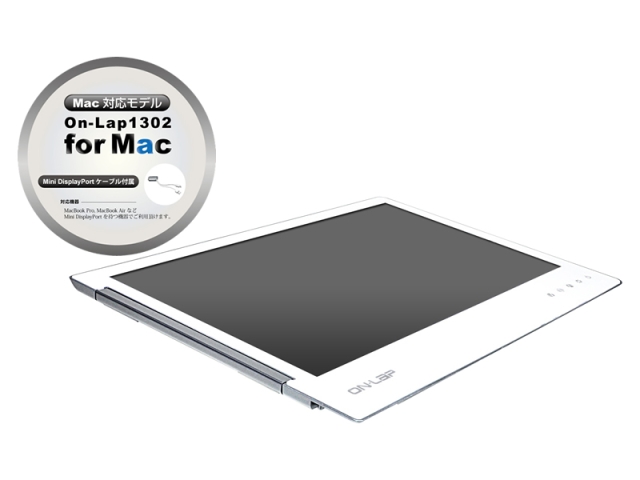 GeChic ON-LAP 1302 FOR MAC GEC-ON-LAP/1302/FOR/MAC - 製品詳細