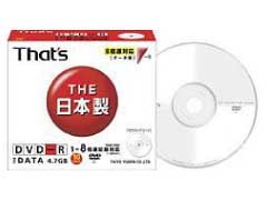 太陽誘電 DR-47WTY10SA 最大8倍速対応 DVD-Rメディア 10枚組