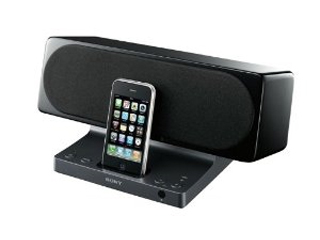 SONY iPodドックスピーカー GU10IP ブラック - 製品詳細 SONY iPodドックスピーカー GU10IP ブラック - 製品詳細
