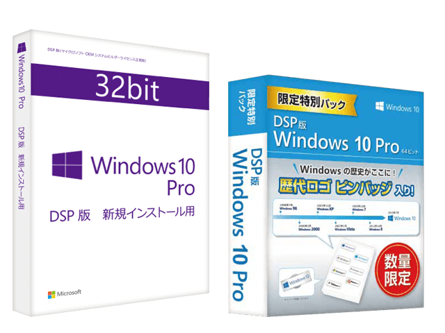 レア★新品 外箱あり Windows 10 pro 歴代ロゴ　ピンバッジ pc-acrs_1313621081716a006