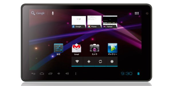 ポケタブ（タブレット7インチ） シルバーウイン、税別6,980円の7型Androidタブレット「ポケタブ7