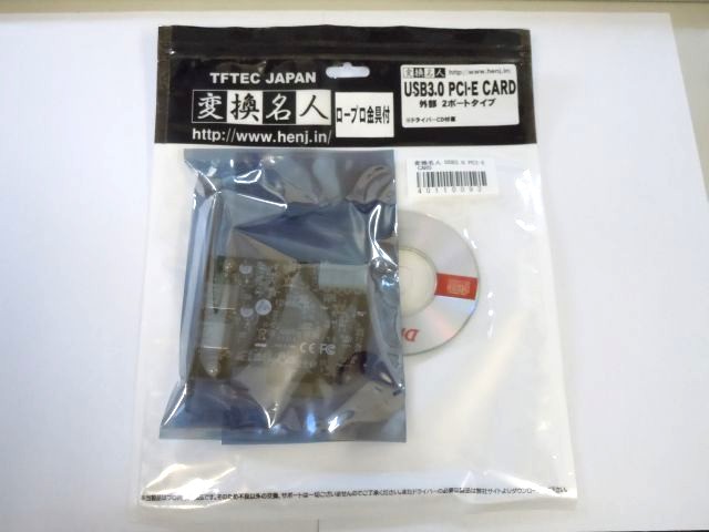 変換名人 変換名人 USB3.0 PCI-E CARD - 製品詳細 | パソコン