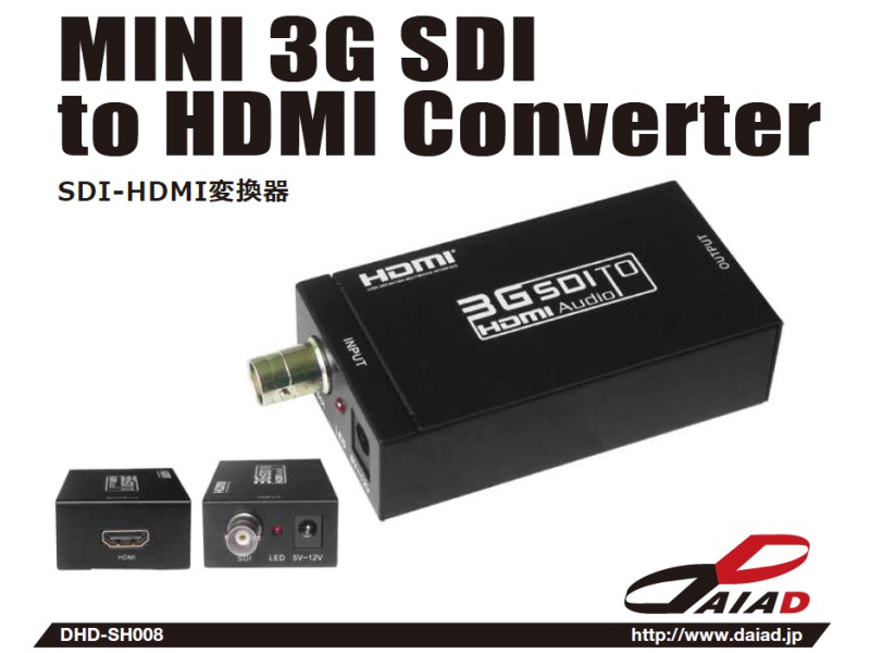 DAIAD DHD-SH008 - 製品詳細 | パソコンSHOPアーク（ark）