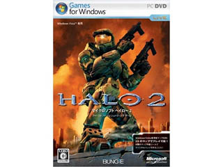 PCゲーム Microsoft Halo 2 for Windows Vista Microsoft ヘイロー 2 (Halo 2) 国内(日本語)版 - 製品詳細 | パソコン