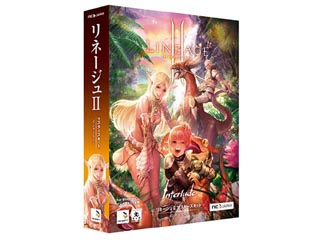 Lineage II 2 Interlude Master's Guide Treasure Strategy Book