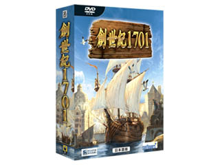 DS対戦セット：ANNO1701（欧州版） DS対戦セット：ANNO1701（欧州版） - メルカリ
