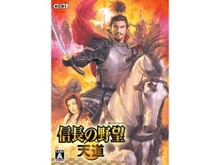 コーエーテクモゲームス 信長の野望・天道 国内メーカー - 製品詳細