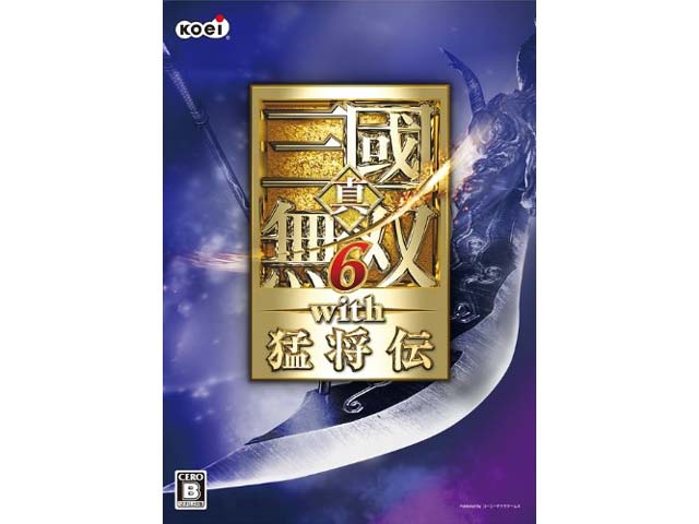 真・三國無双6 with 猛将伝 tf8su2k 【公式通販】 真・三國無双6 with 猛将伝 tf8su2k 【公式通販】