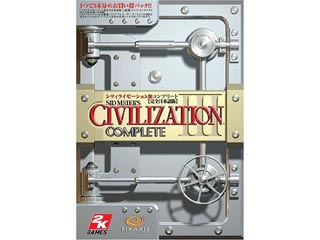 シヴィライゼーション 3 コンプリート 完全日本語版 o7r6kf1 サイバーフロント シヴィライゼーション(CIVILIZATION) 3 コンプリート