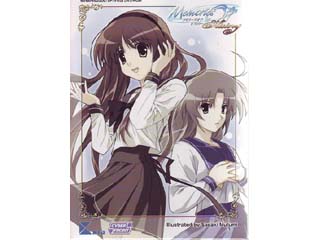 Amazon.co.jp: Memories Off History : PCソフト