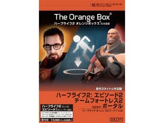 Amazon.co.jp: ハーフライフ 2 オレンジボックス 優待版【日本語