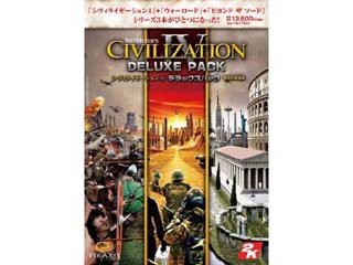 シヴィライゼーション4 デラックスパック Amazon.co.jp: シヴィライゼーション4 デラックスパック : PCソフト
