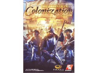 Amazon.com: シヴィライゼーション4 コロナイゼーション 【完全