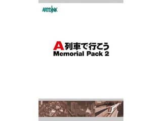 50201538.jpg