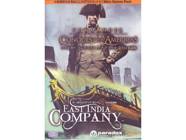 【付属品完品】PCソフト ニトロゲームス パック PCゲーム 付属品完品】PCソフト ニトロゲームス パック PCゲーム