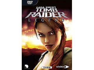 初版 トゥームレイダー オフィシャルアートブック （ズー