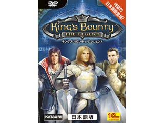 ズー キングズ バウンティ ザ レジェンド 日本語版 (King's