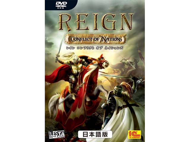 ズー レイン:コンフリクト オブ ネイションズ 日本語版 wgteh8f ズー レイン: コンフリクト オブ ネイションズ 日本語版 国内