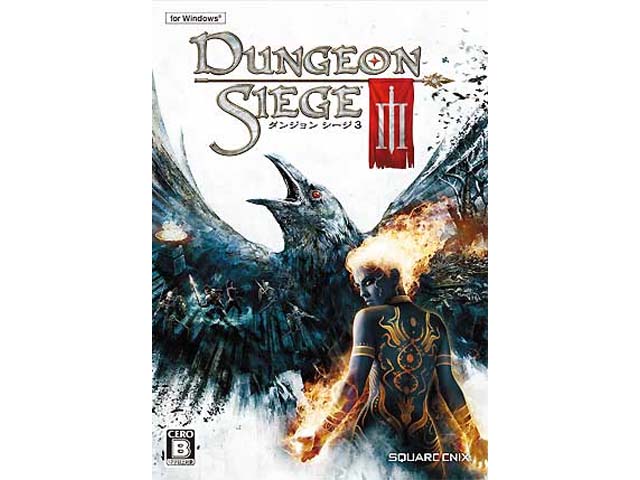Square Enix ダンジョン シージ 3 Windows版 国内代理店(日本語