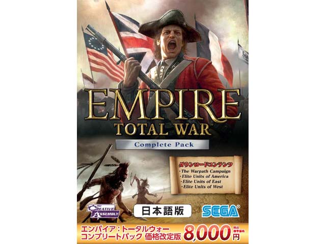 Amazon | エンパイア: トータル ウォー 日本語版 | PCゲーム